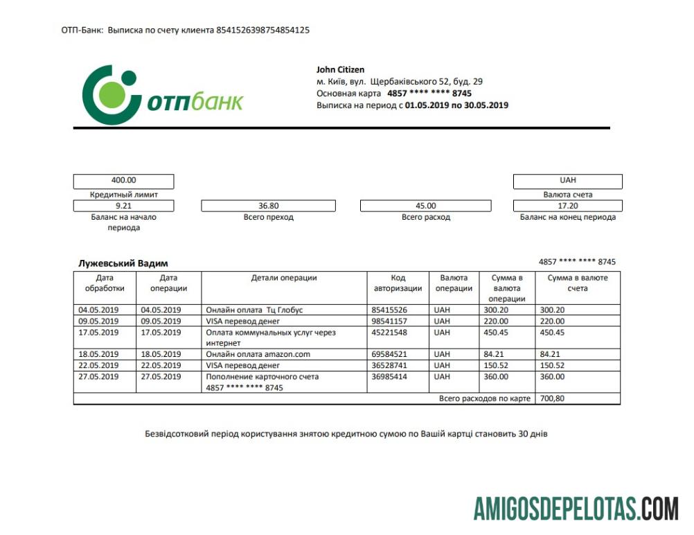 Modelo de comprovante de endereço do banco OTP da Ucrânia para impressão em formato Word e PDF, formato .doc e .pdf
